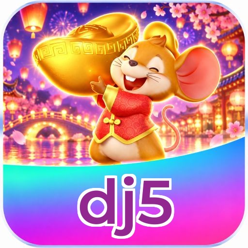 dj5 Logo