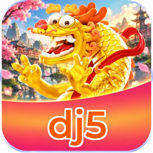 dj5 Logo